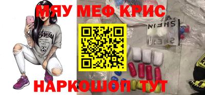 хмурый Канаш