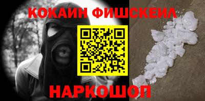 кристаллы Камышлов
