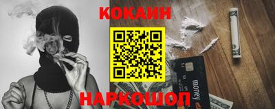 прущая мука Кандалакша