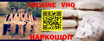 хмурый Канаш