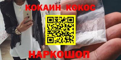 хмурый Канаш
