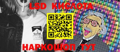 хмурый Канаш