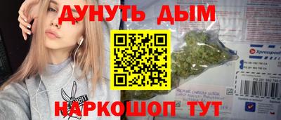 хмурый Канаш