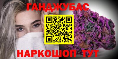 хмурый Канаш