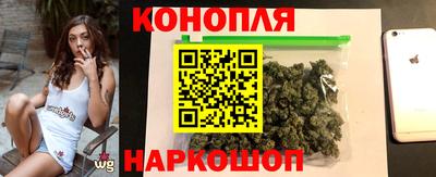 прущая мука Кандалакша