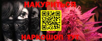 кристаллы Камышлов