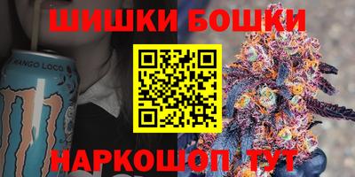 кристаллы Камышлов