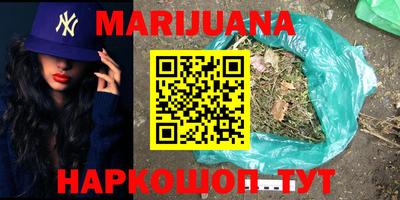 хмурый Канаш