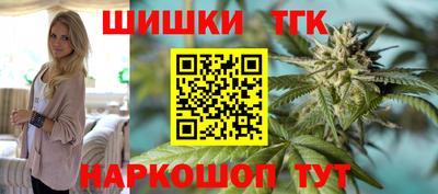 прущая мука Кандалакша