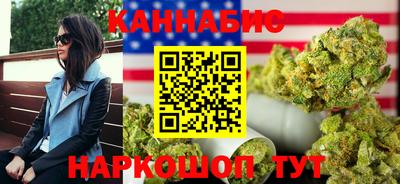 кристаллы Камышлов