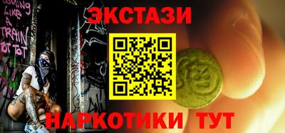 прущая мука Кандалакша