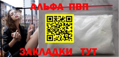 кристаллы Камышлов