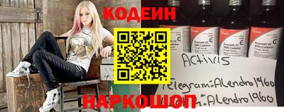 хмурый Канаш