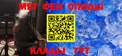 прущая мука Кандалакша