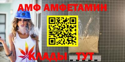 хмурый Канаш