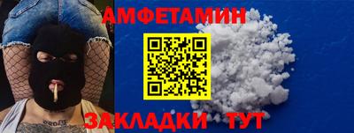 хмурый Канаш