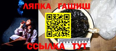 кристаллы Камышлов