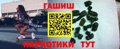 хмурый Канаш