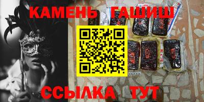 хмурый Канаш