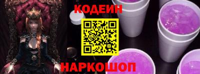 кристаллы Камышлов