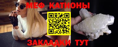 прущая мука Кандалакша